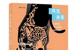 手感火热！雷霆二年级生吉昂7中6&三分4中3 拿下赛季新高18分