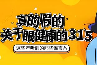 金宝搏188网址发给我截图2