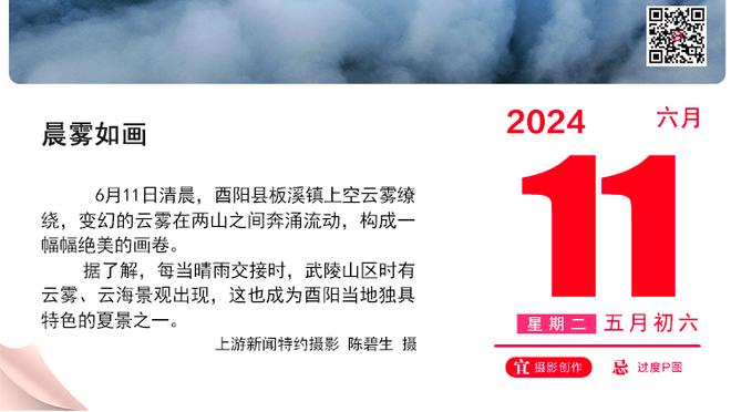 这次谁能夺冠？英超前3积分仅差1分，同轮次上回是08年&曼联夺冠