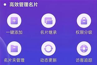 ray竞技竞猜截图4