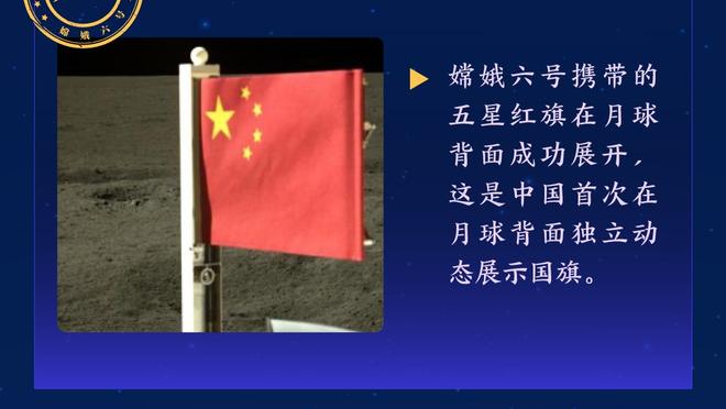 伙食不错！租借在加拉塔萨雷的恩东贝莱胖成了这样