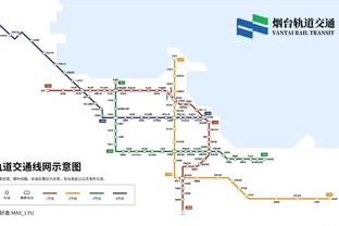 乌度卡：今天不会调首发阵容 伊森的伤情还没有更新