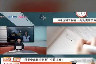 狼队爆冷输球间接影响阿森纳赛程，枪手两战拜仁后将英超两连客