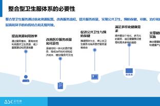 孙兴慜数据：88分钟伤退全场仅1射门 0过人3抢断 评分7.8